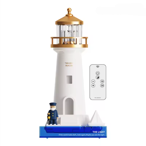 Musoul Lighthouse Mood Light